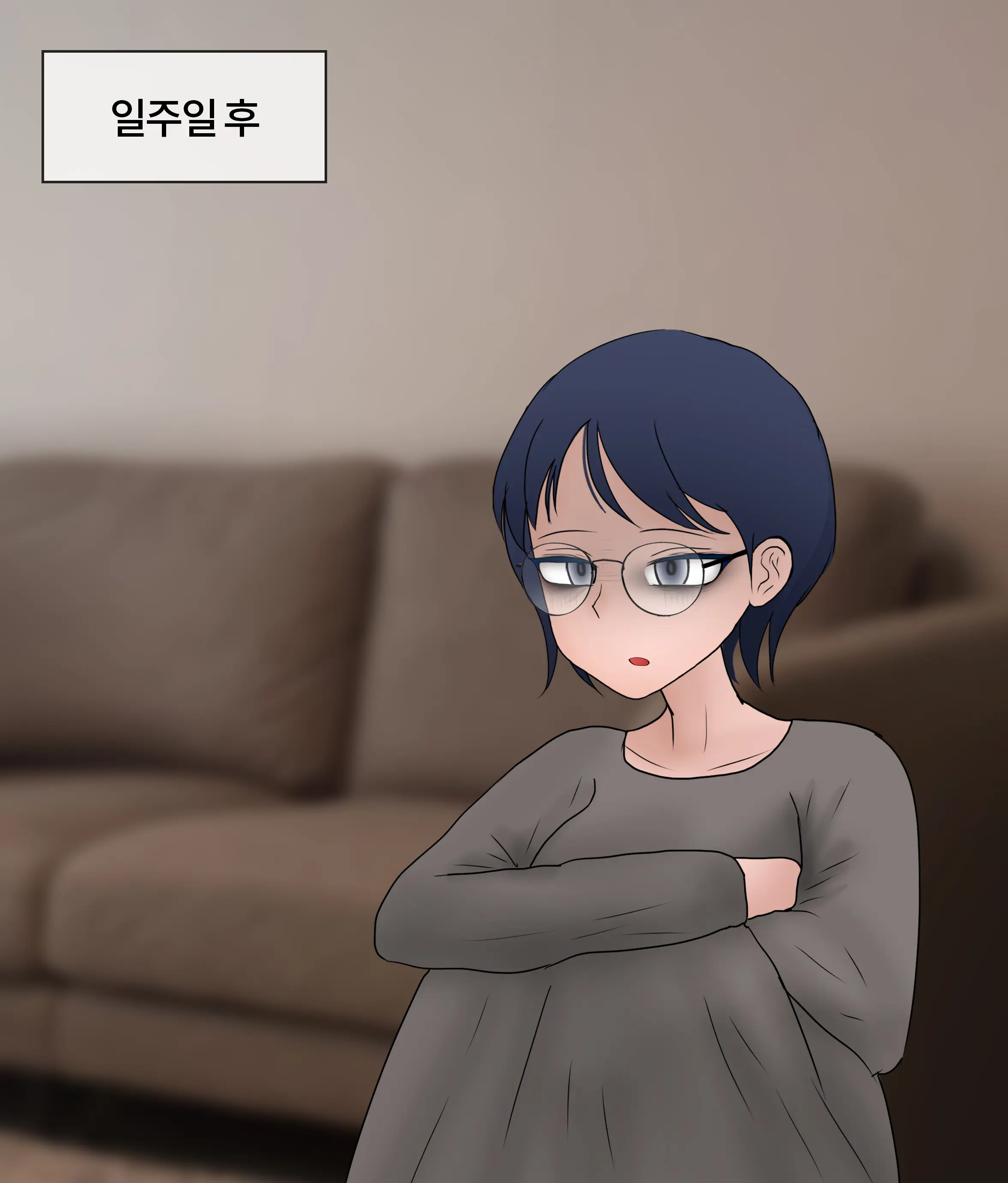 폭력의 씨앗 Seed Of Violence [Korean] 01-02